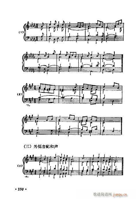 241-269��(���ָ��V)10