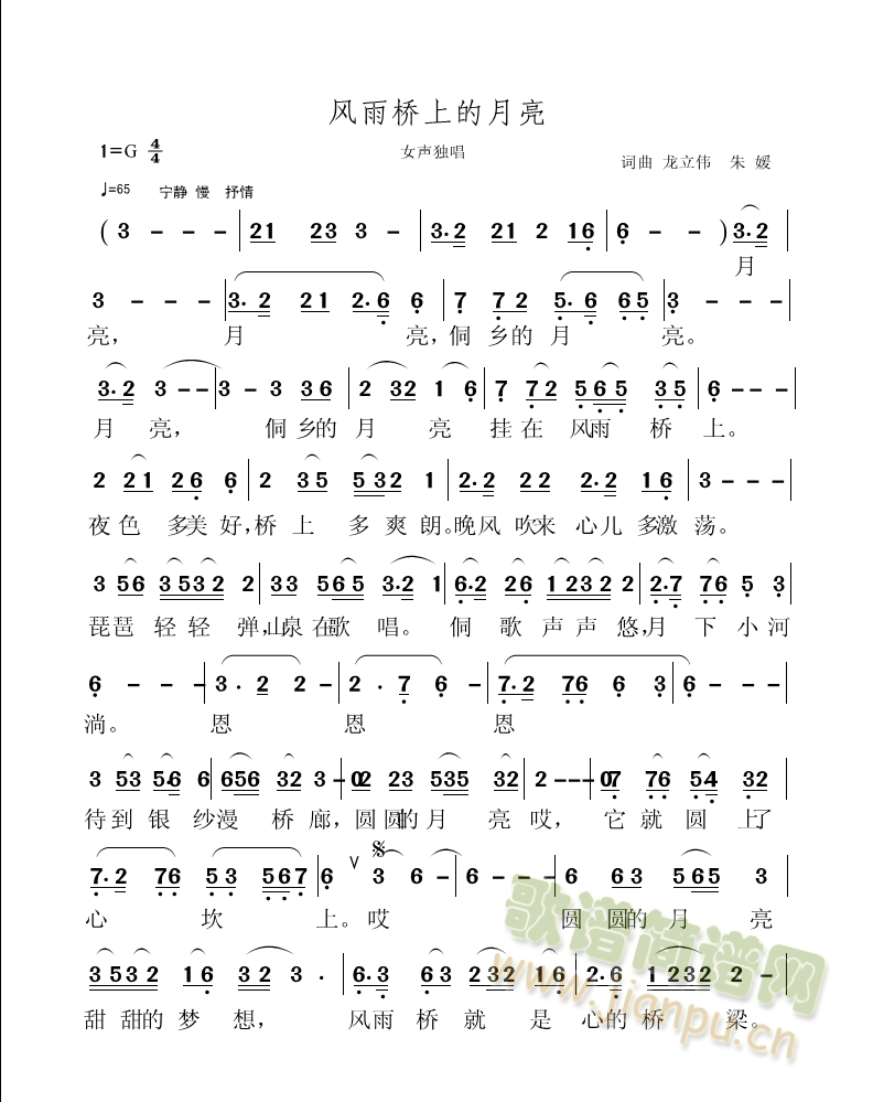 �L(f��ng)����ϵ�����(���ָ��V)1