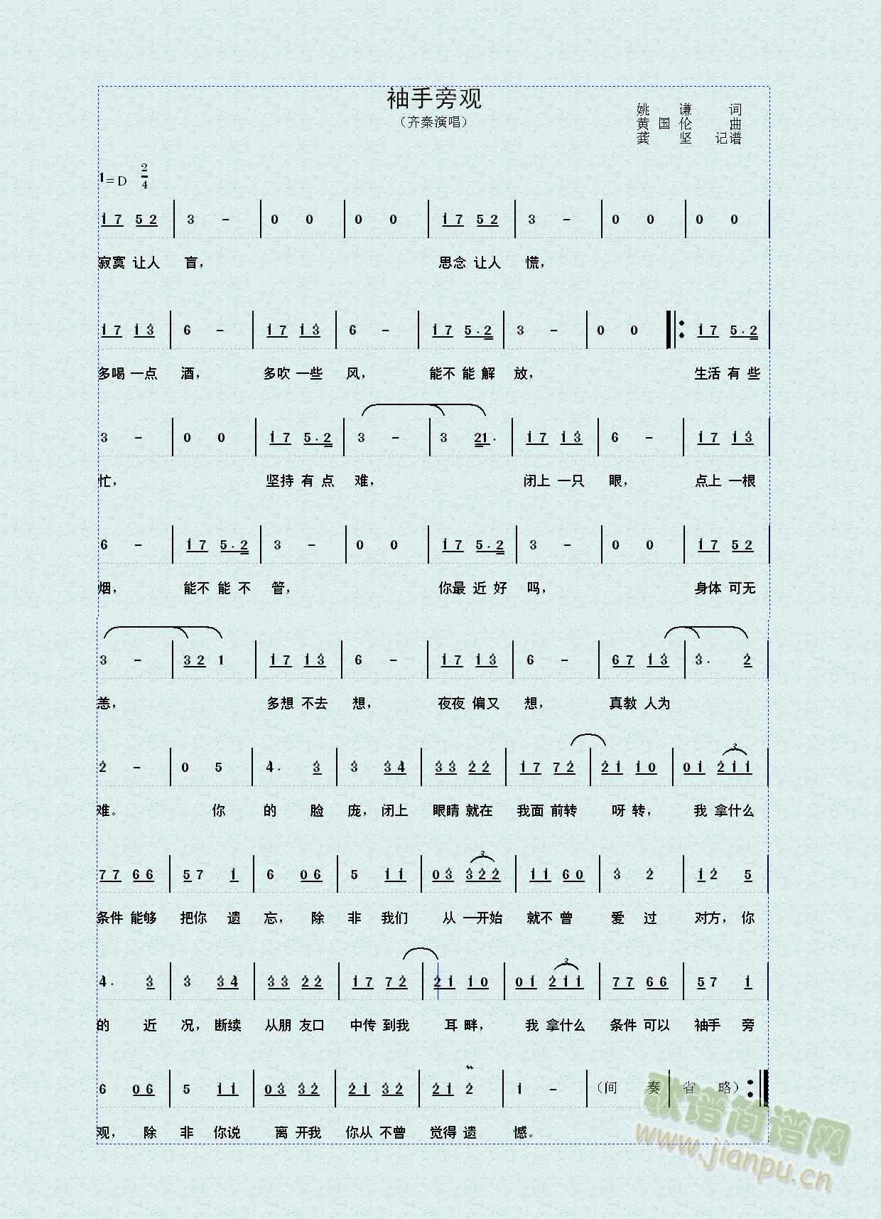 �������^(gu��n)(���ָ��V)1