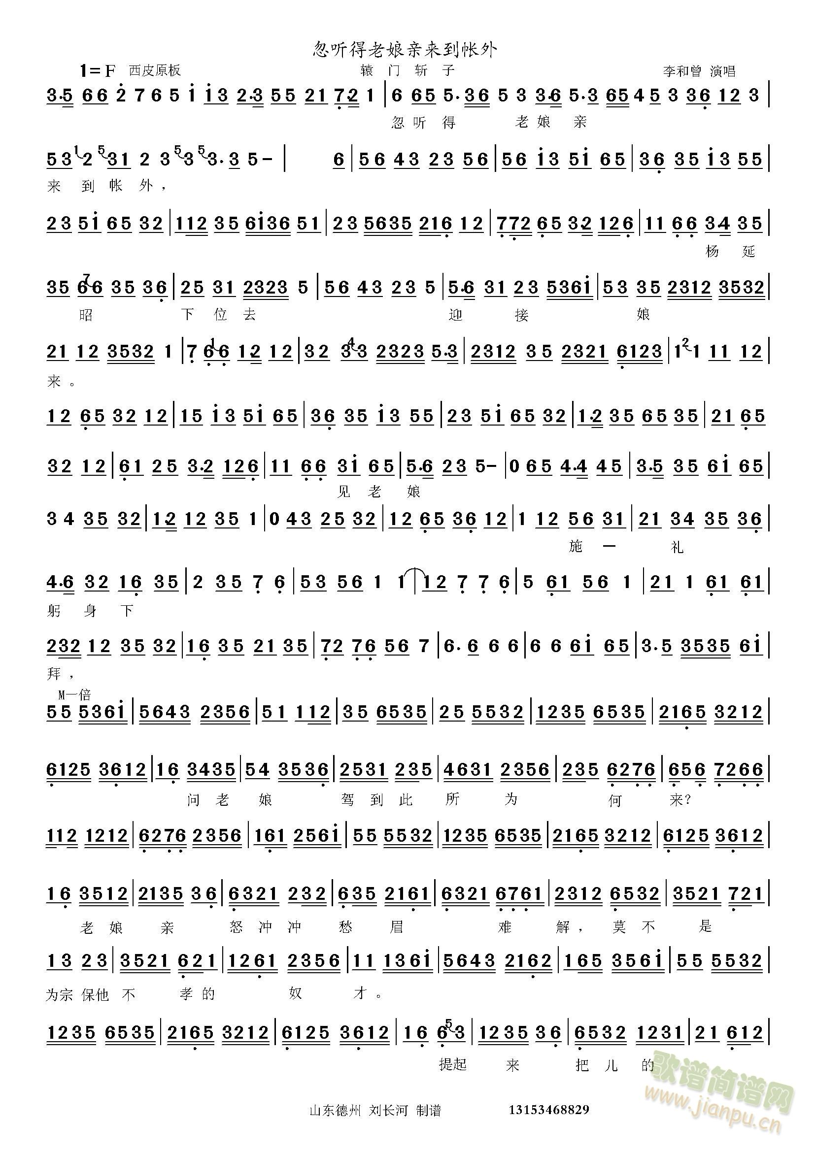 �@�T(m��n)���Ӻ� (t��ng)�������H��(l��i)������(ʮ�ּ�����)1