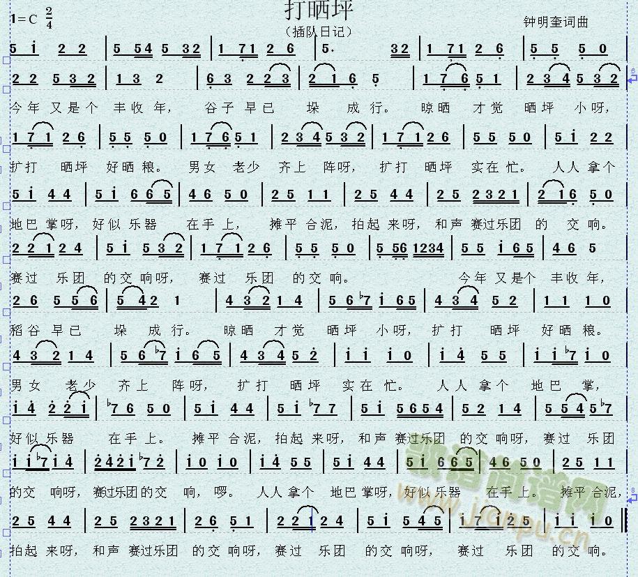 ���ƺ(���ָ��V)1