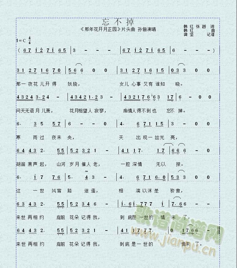 �����������껨�_(k��i)�����@Ƭ�^����(ʮ�ּ�����)1