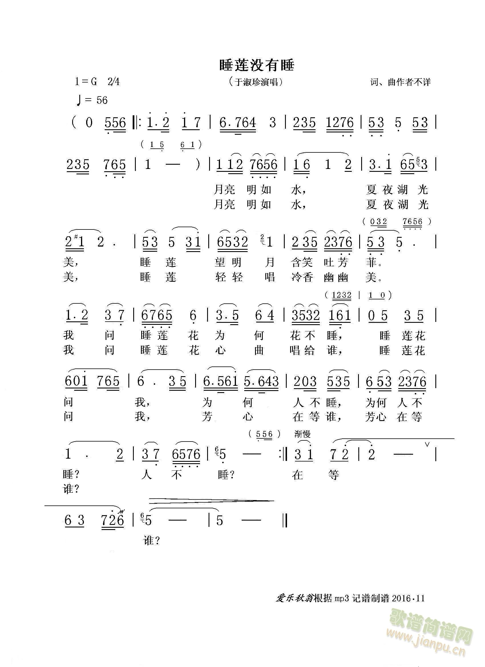 ˯ɏ�](m��i)��˯(���ָ��V)1