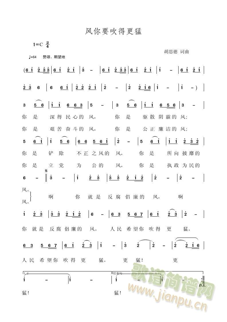 �L(f��ng)��Ҫ���ø���(���ָ��V)1