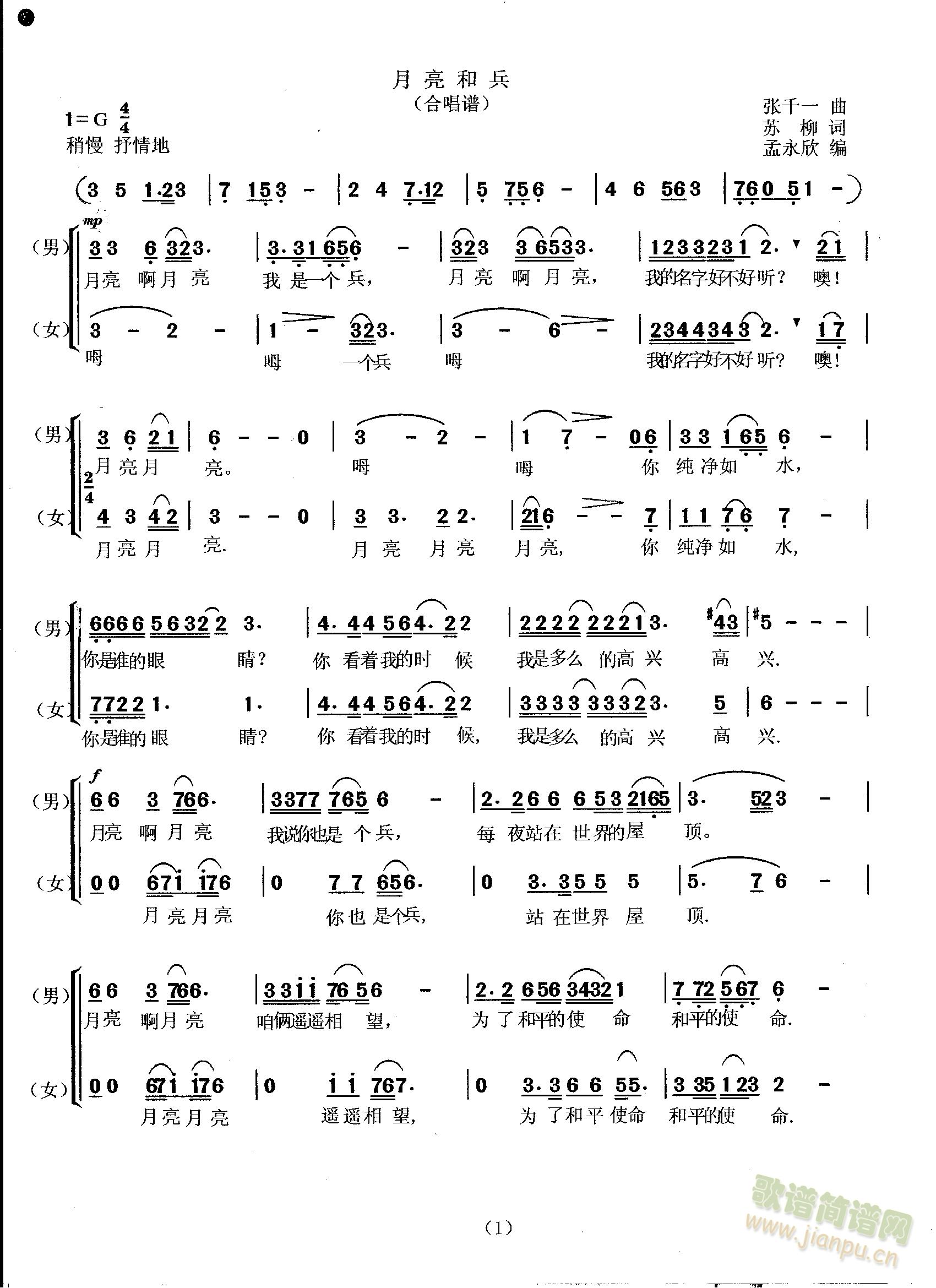 �����ͱ��ϳ��V(�ϳ��V)1