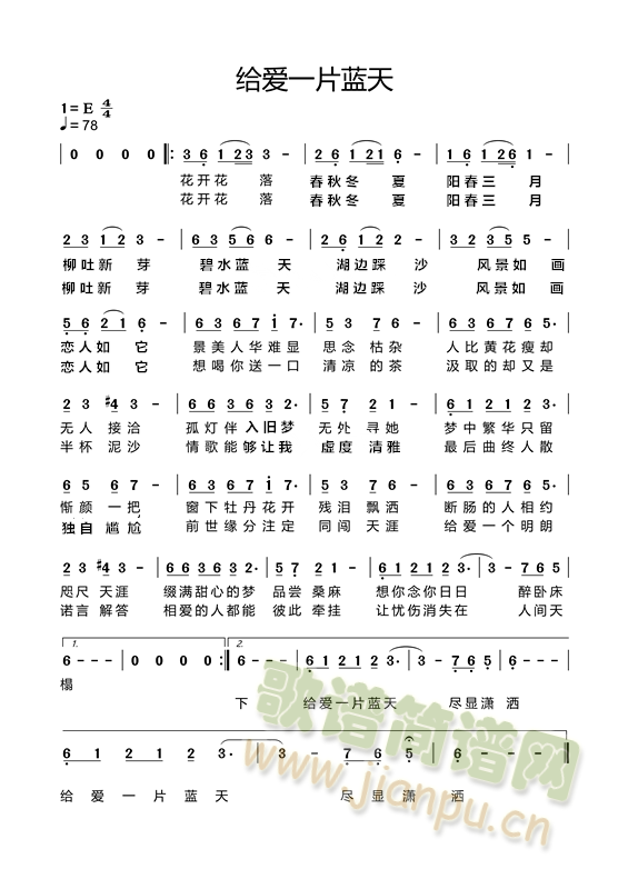 �o��(��i)һƬ�{��(���ָ��V)1