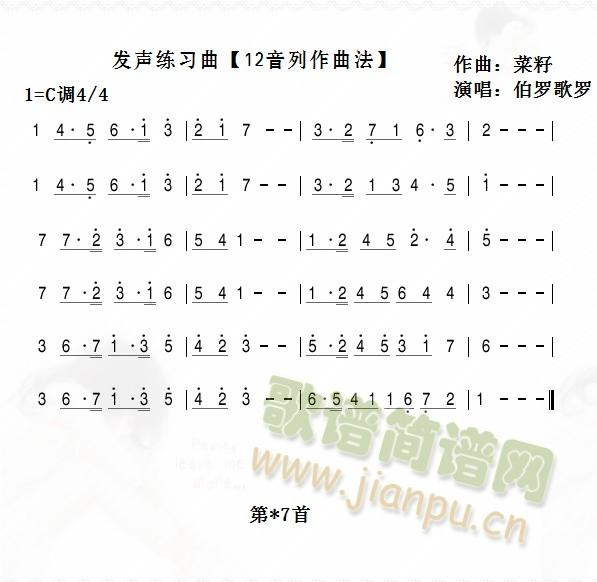 �l(f��)������(���ָ��V)1