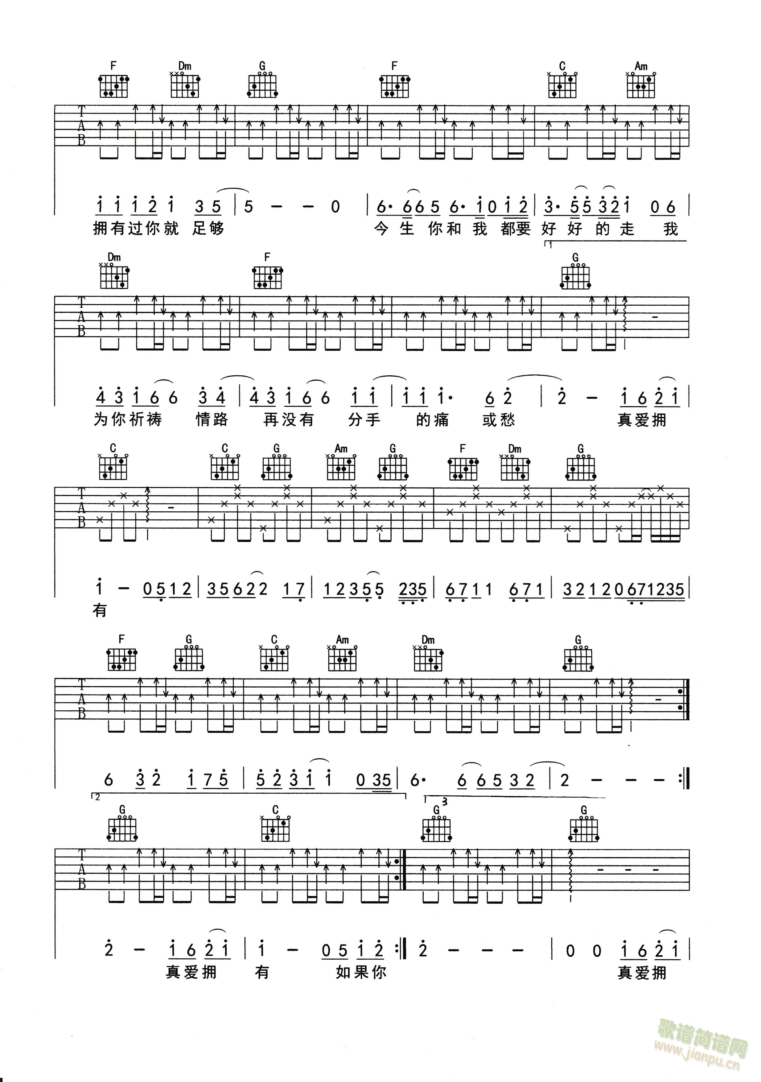 ��(��i)�㲻һ��Ҫ����(�����V)3