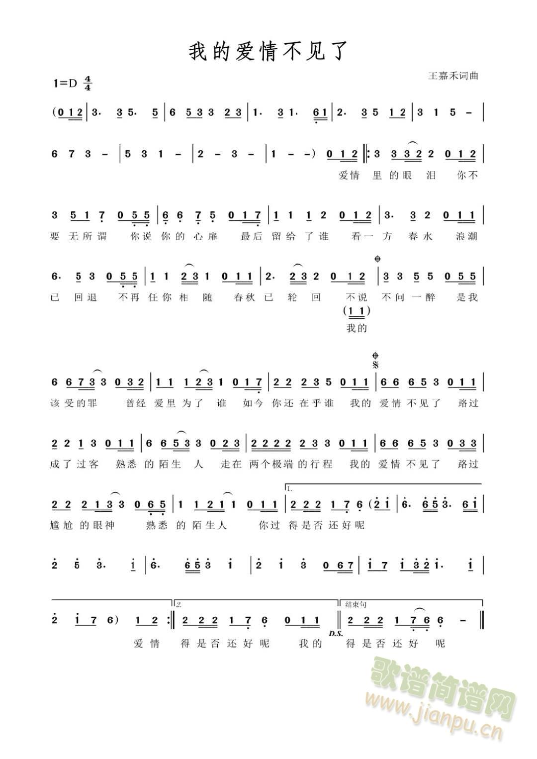 �ҵĐ�(��i)���鲻Ҋ(ji��n)��(���ָ��V)1