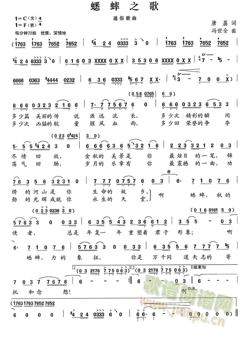 ��֮��(���ָ��V)1