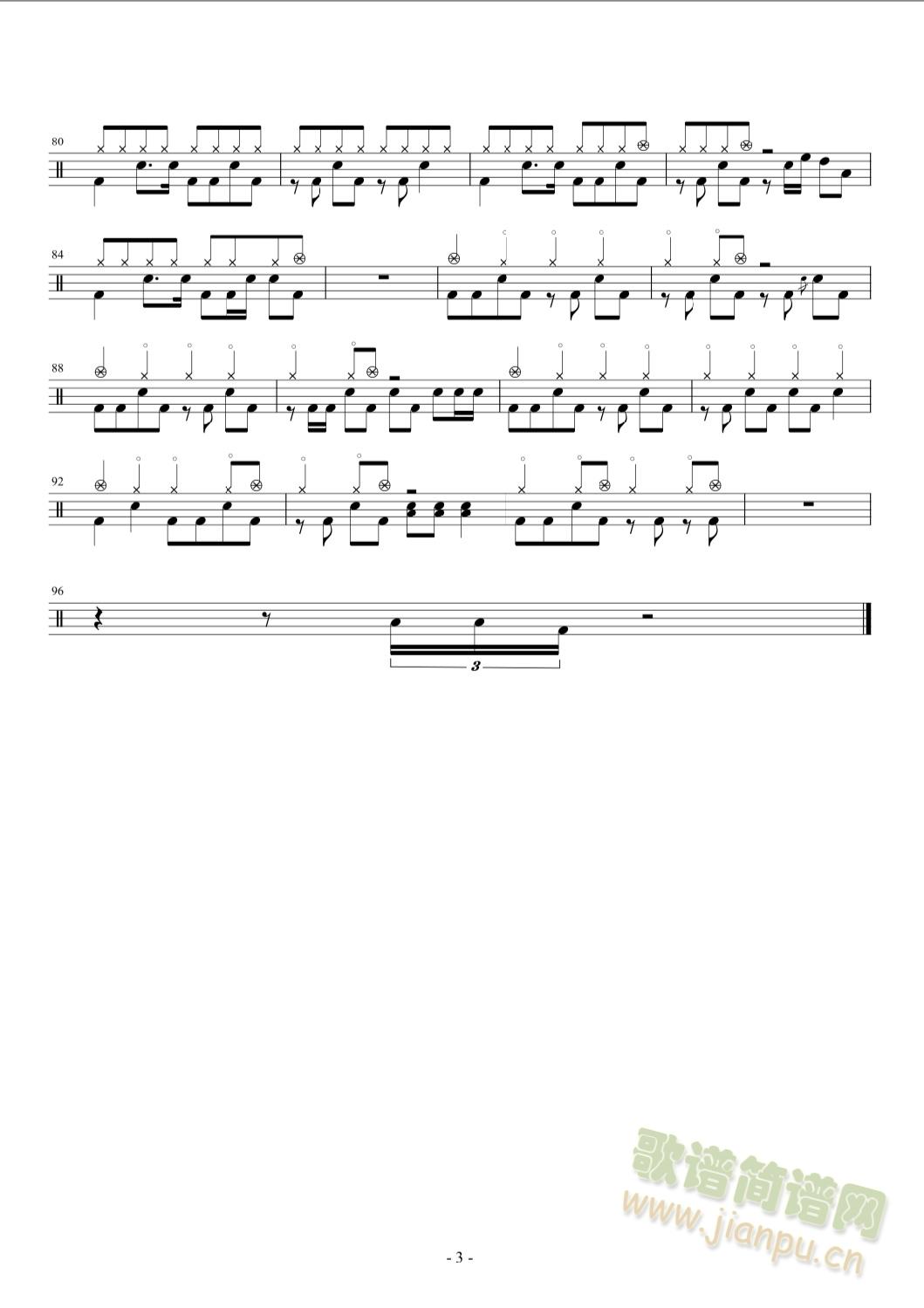 ʒ���v-���_���-���ӹ��V(ʮ�ּ�����)3