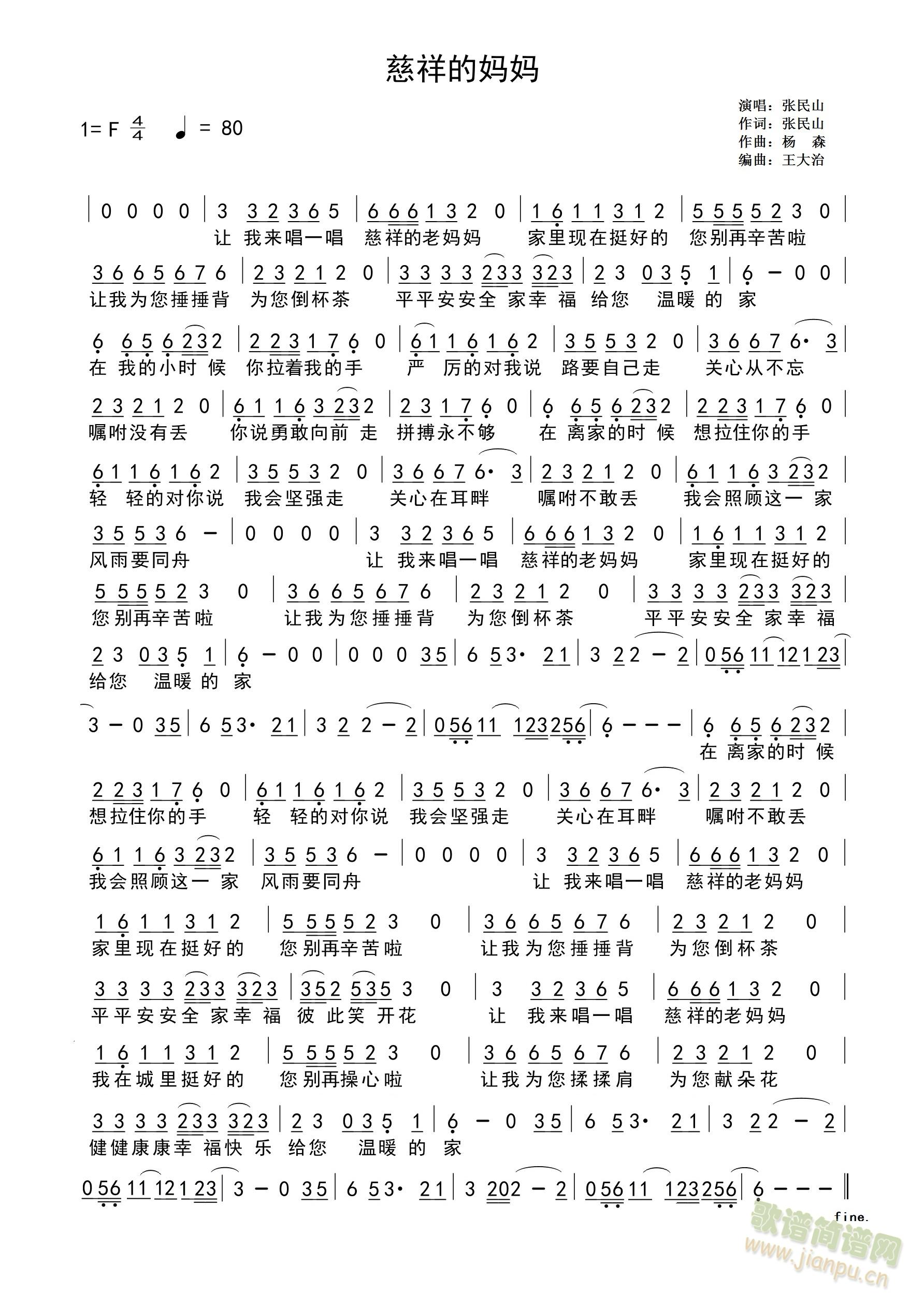 ����ċ���(���ָ��V)1