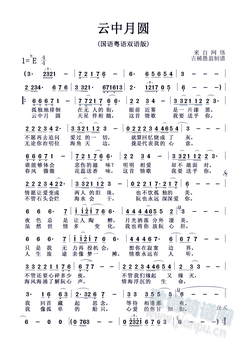 �����A�����Z(y��)���Z(y��)�p�Z(y��)�棩(ʮ�ּ�����)1