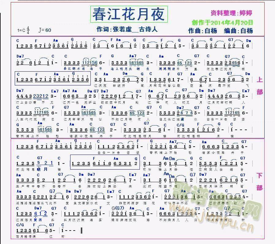 ��������ҹ(���ָ��V)1