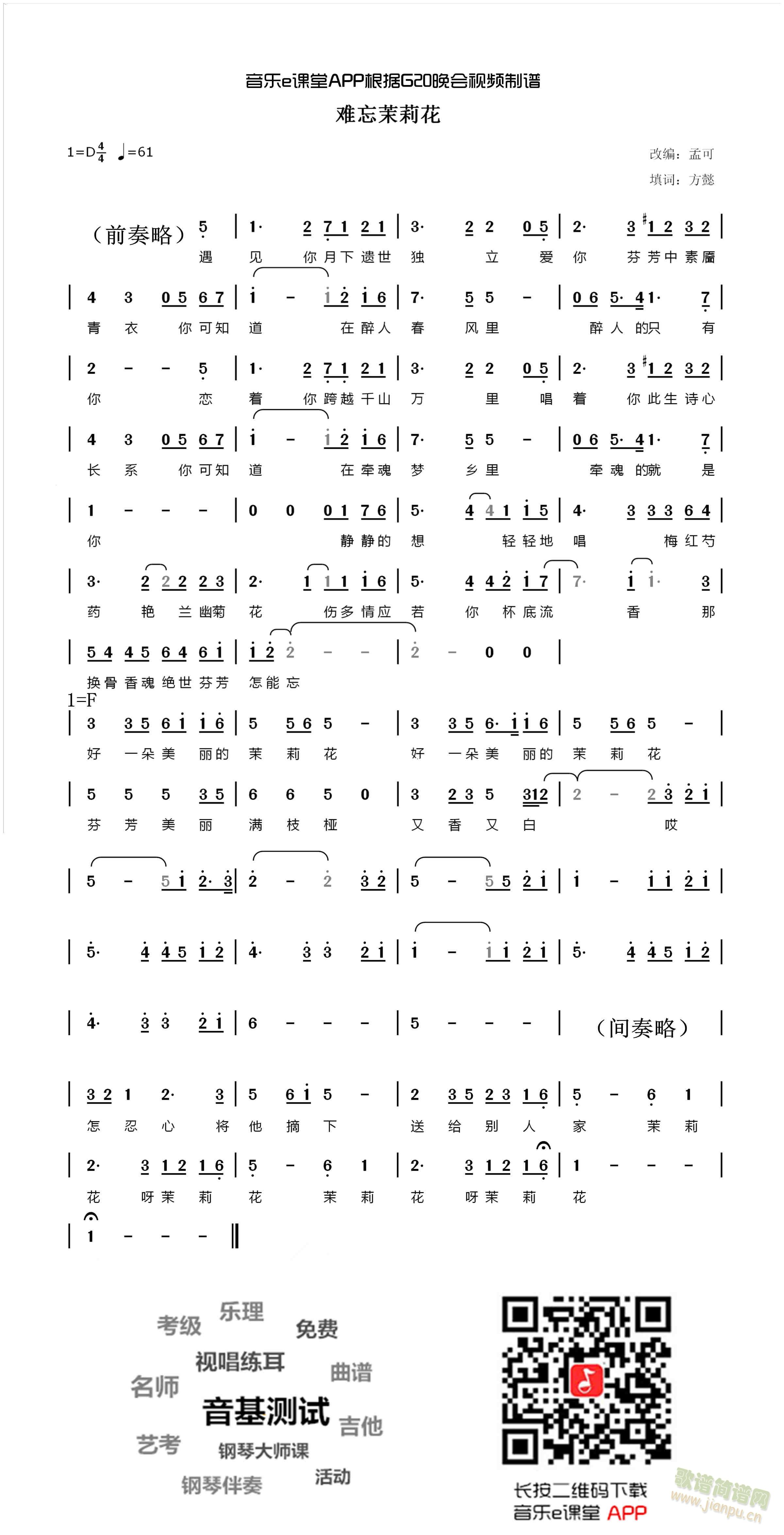 �y������(���ָ��V)1