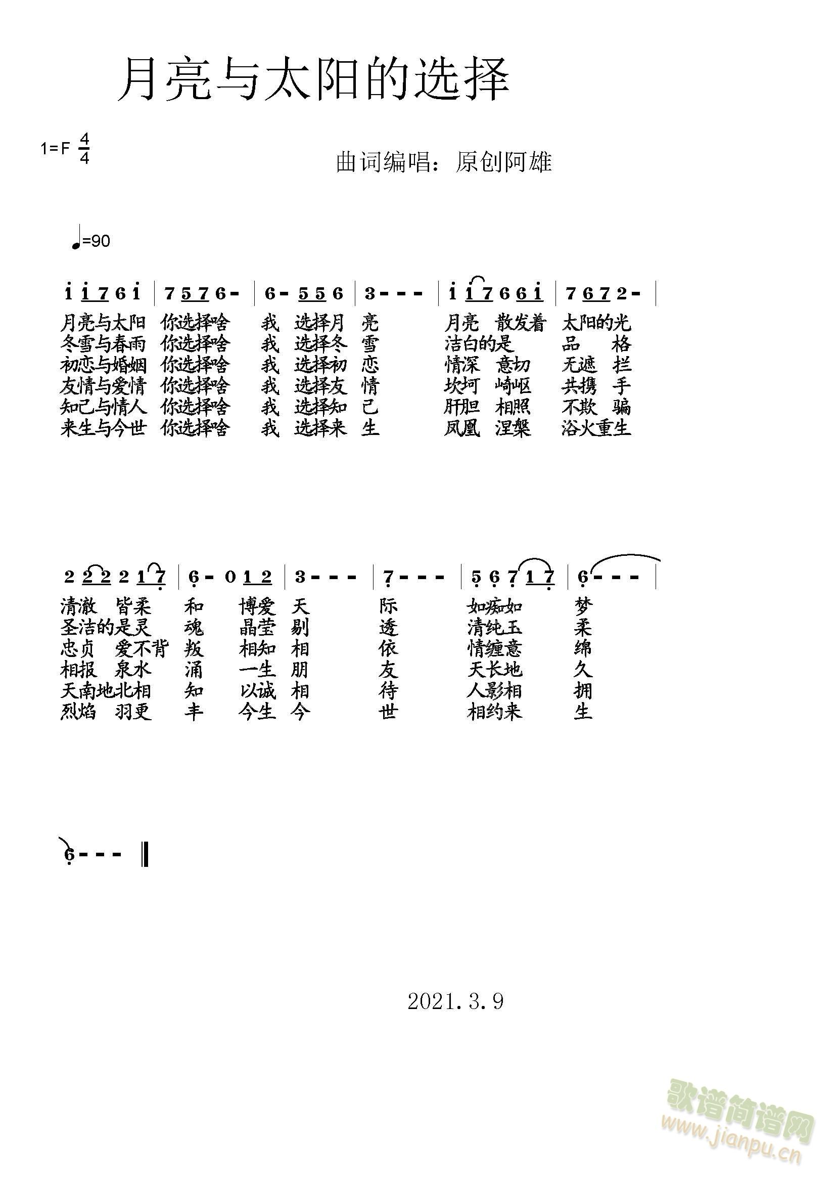 �����c̫�(y��ng)���x��(���ָ��V)1