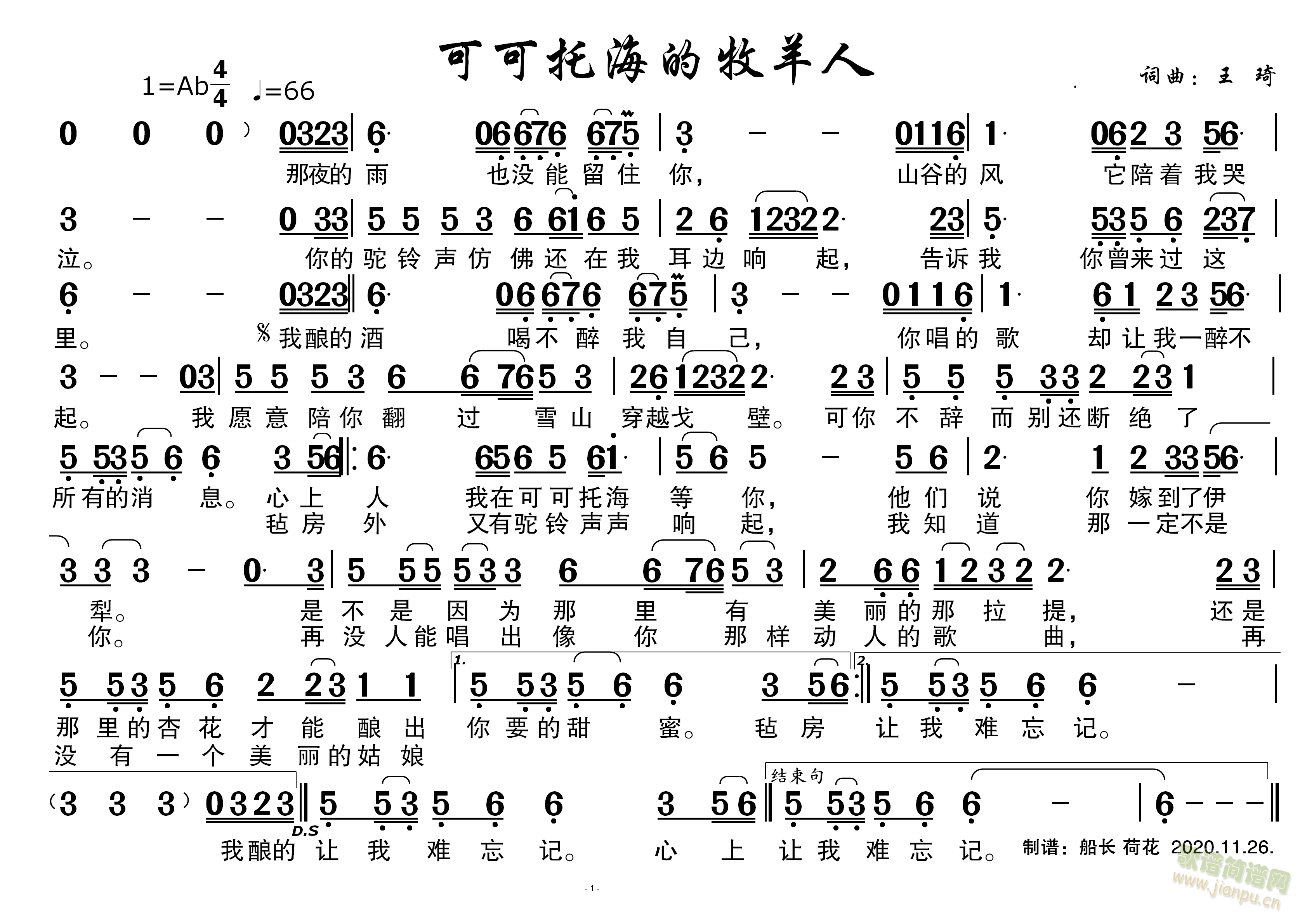 �ɿ��к���������(���ָ��V)1