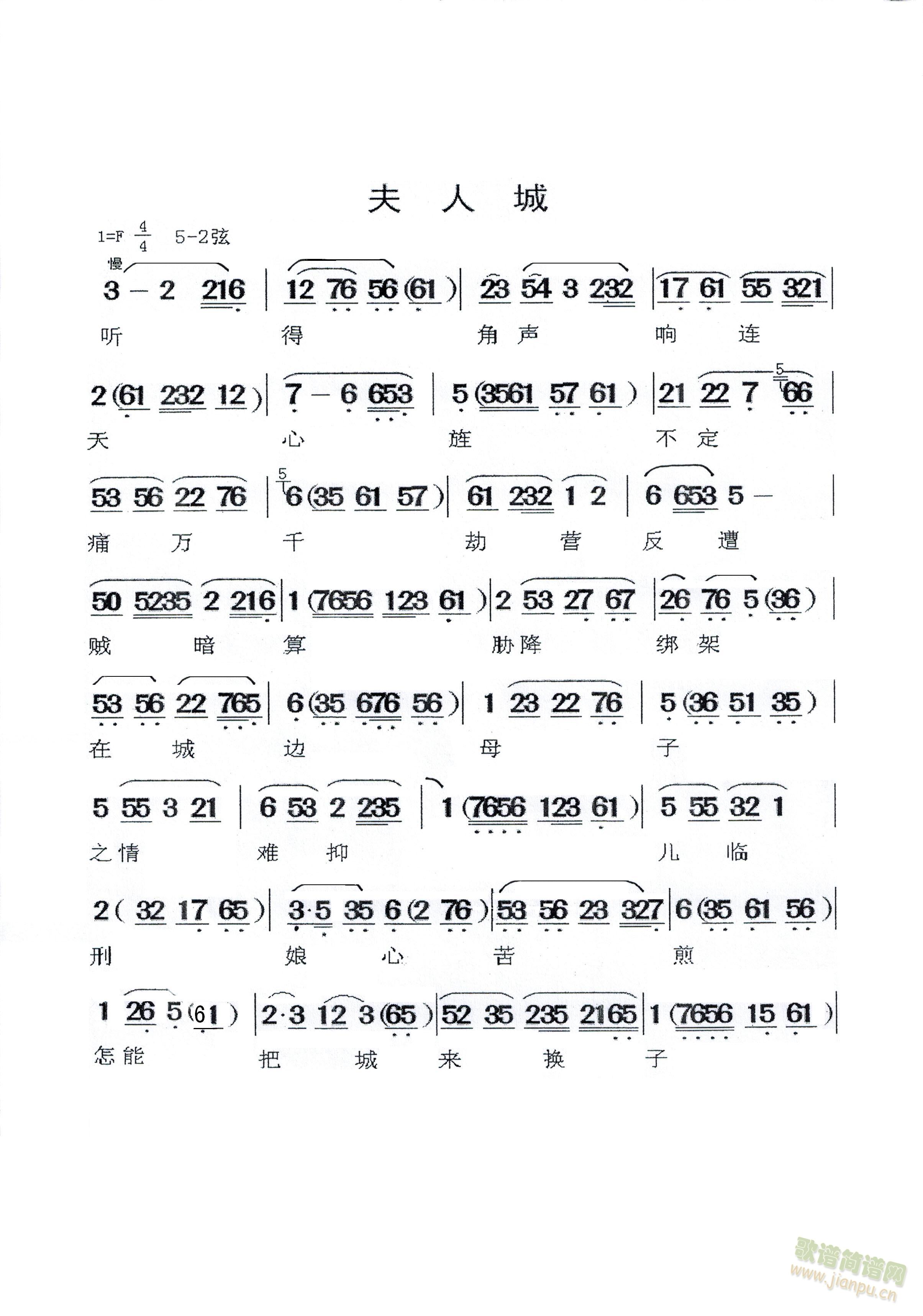 ���˳�(���ָ��V)1