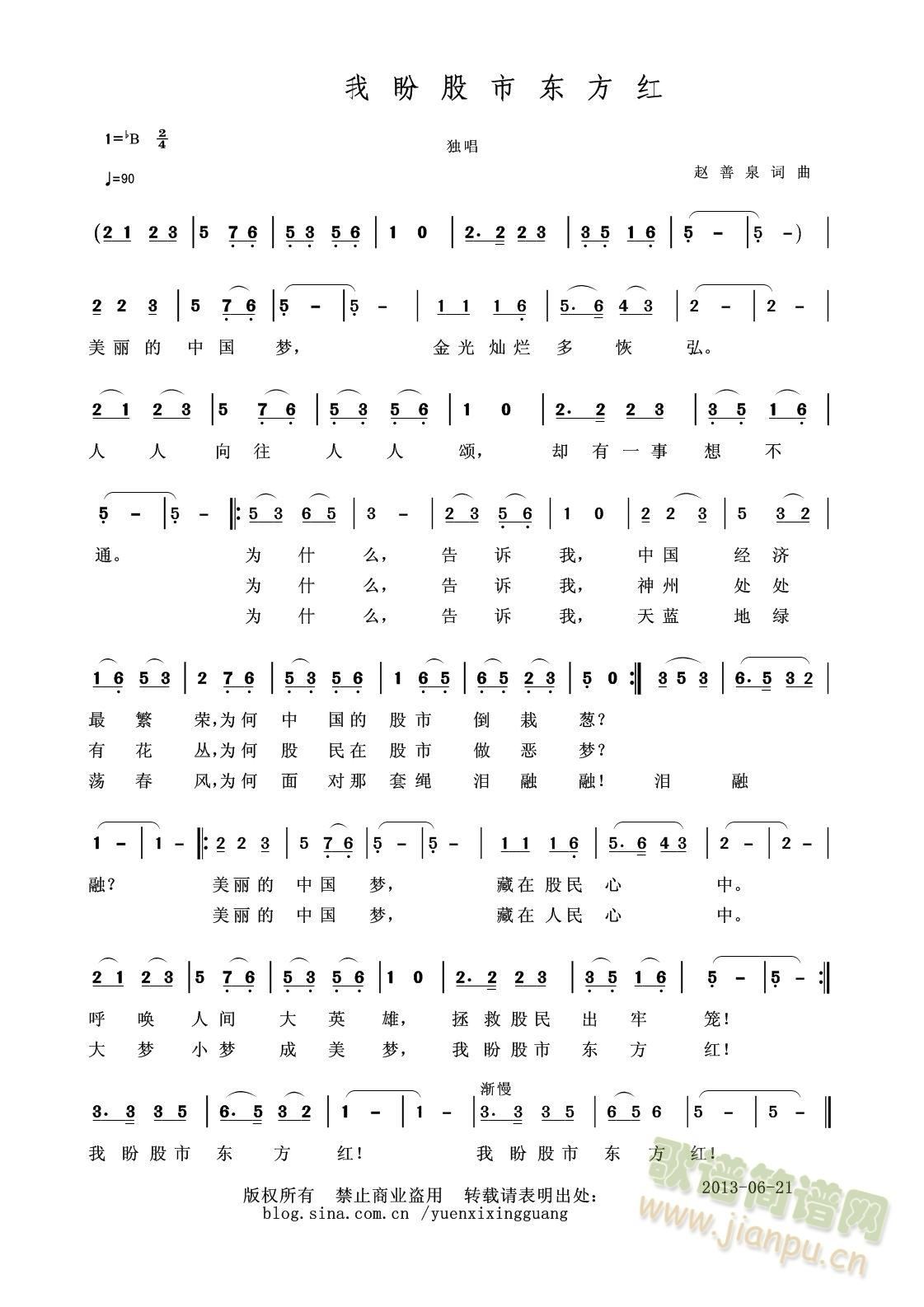 ���ι��Ж|���t(���ָ��V)1