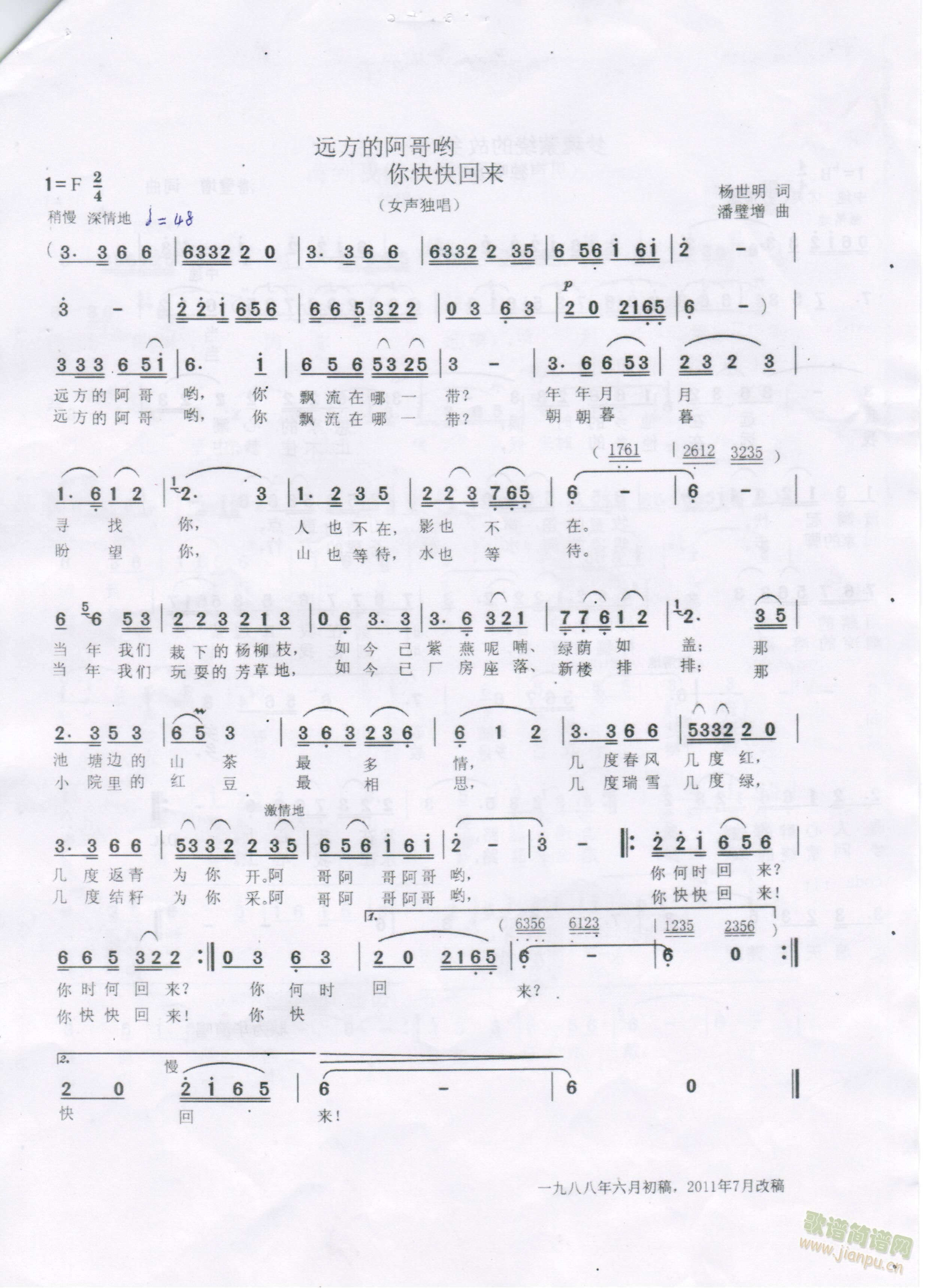 �h���İ��������؁�(l��i)(ʮ�ּ�����)1