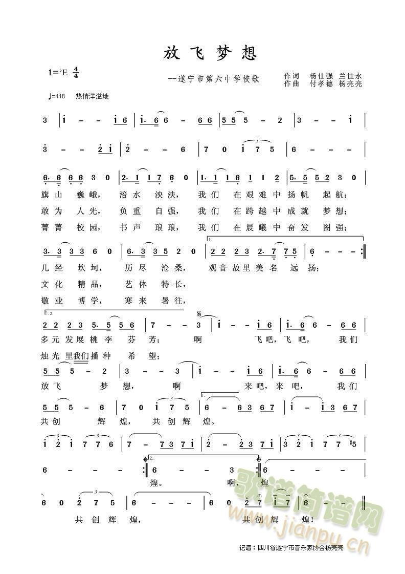 ���w��(m��ng)��(���ָ��V)1