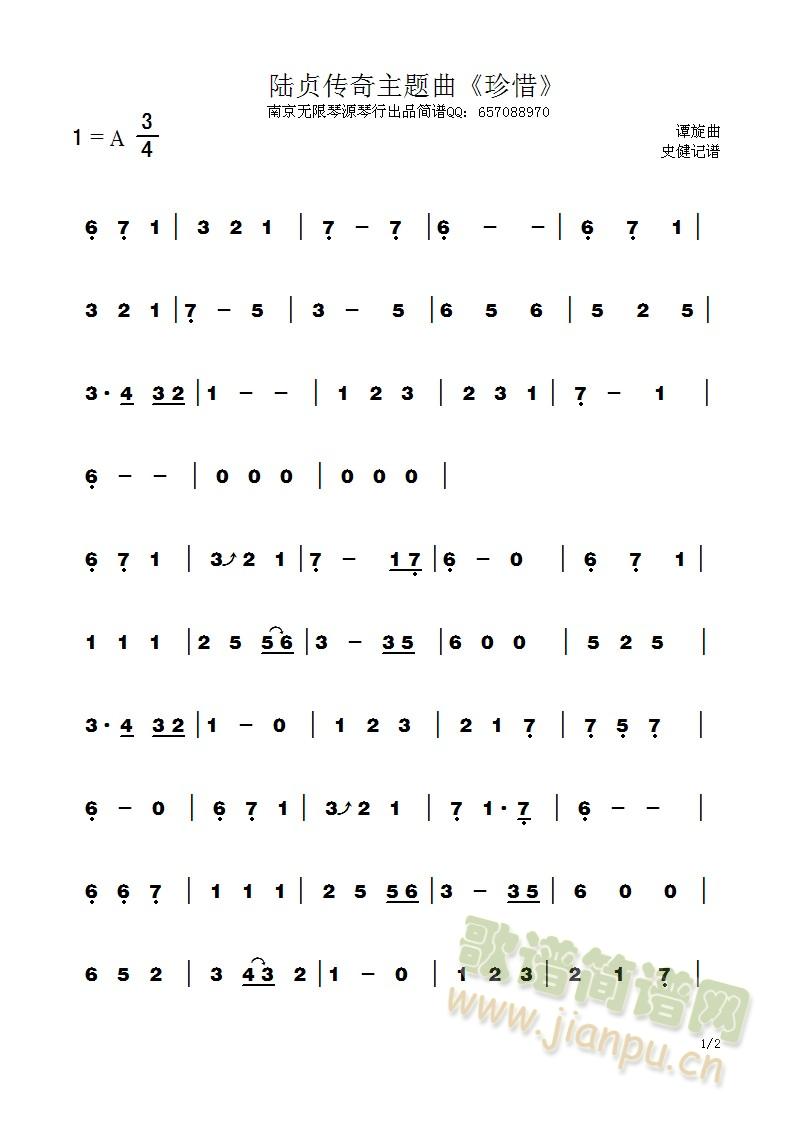 �ؑ���������ϧ(���ָ��V)1