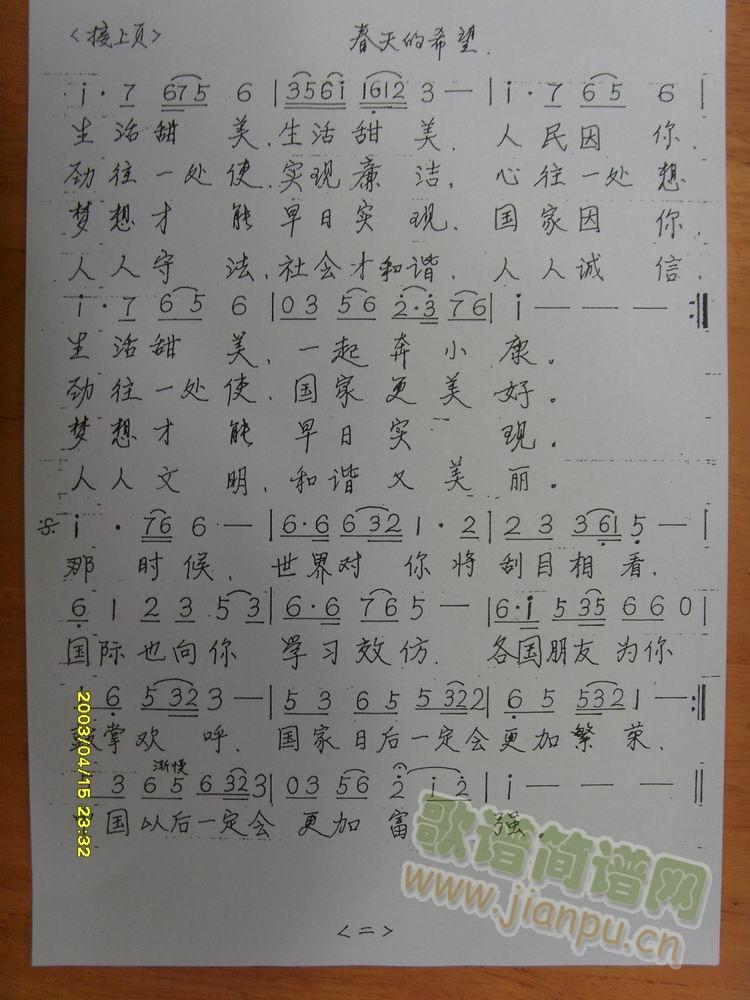 �����ϣ��(���ָ��V)1