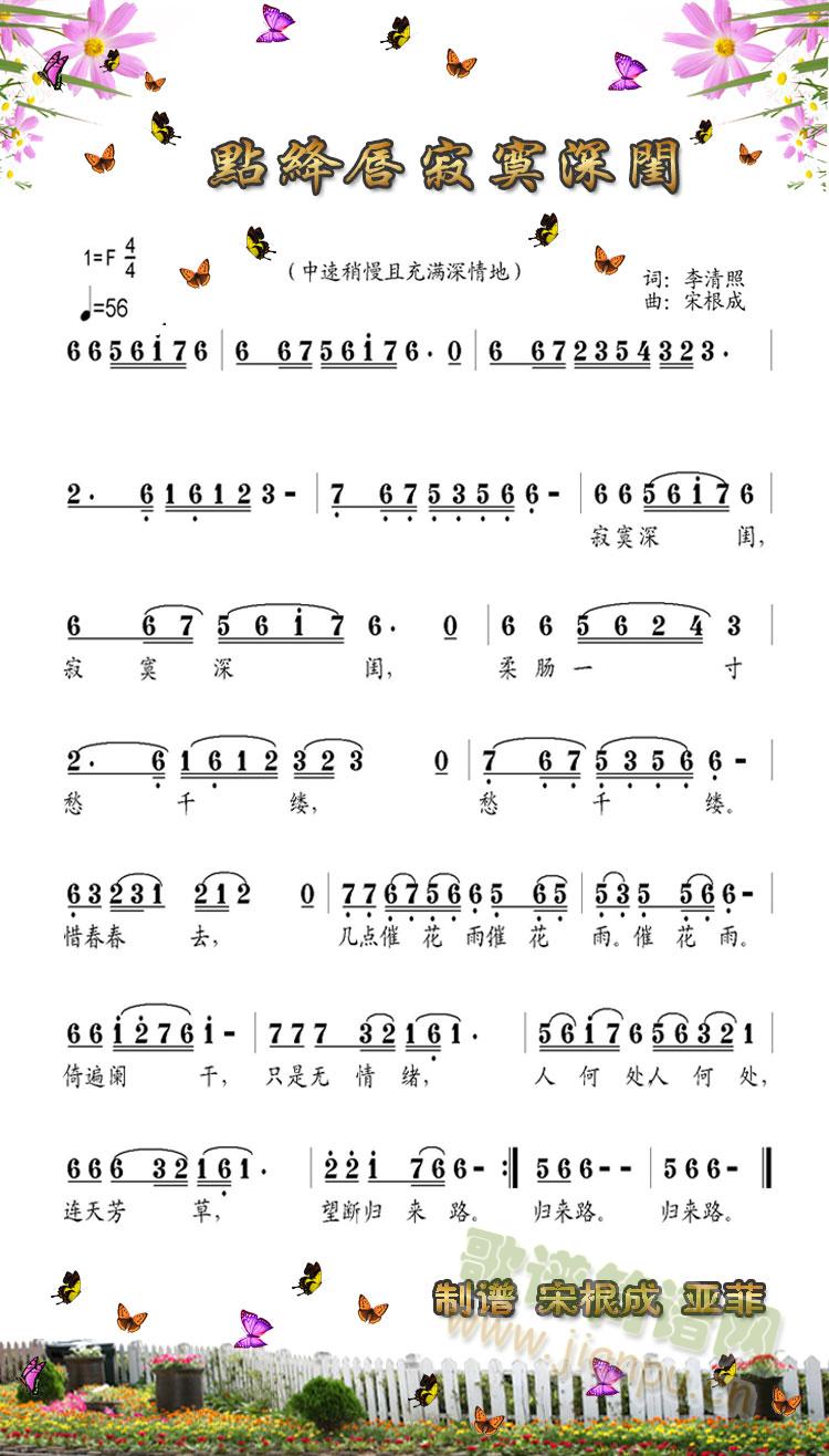 �c(di��n)�{����į���| (���ָ��V)1