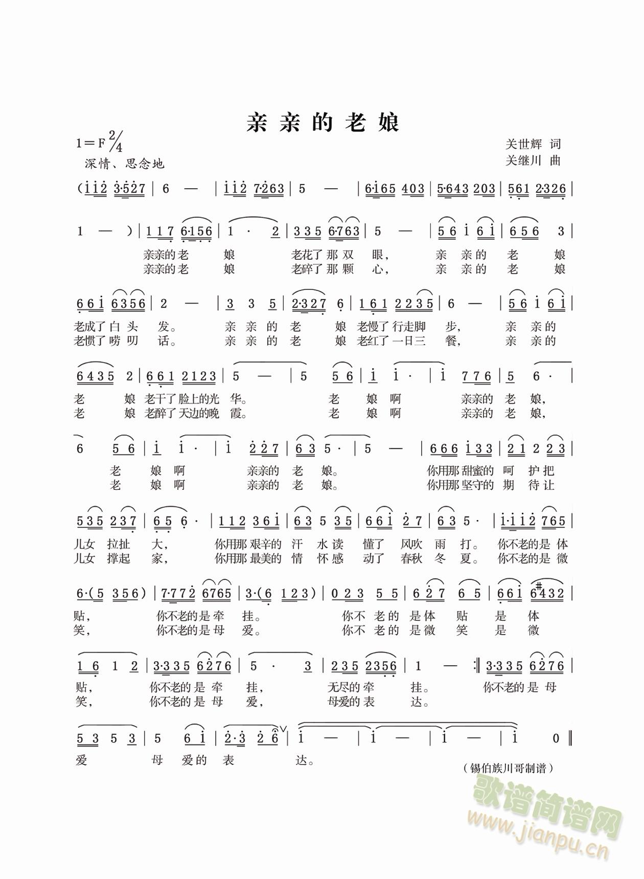 �H�H������(���ָ��V)1