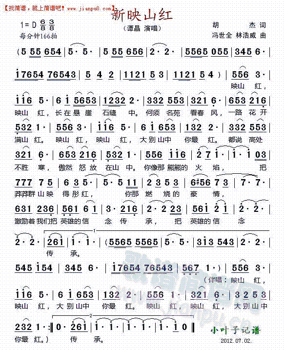 ӳɽ�t(���ָ��V)1