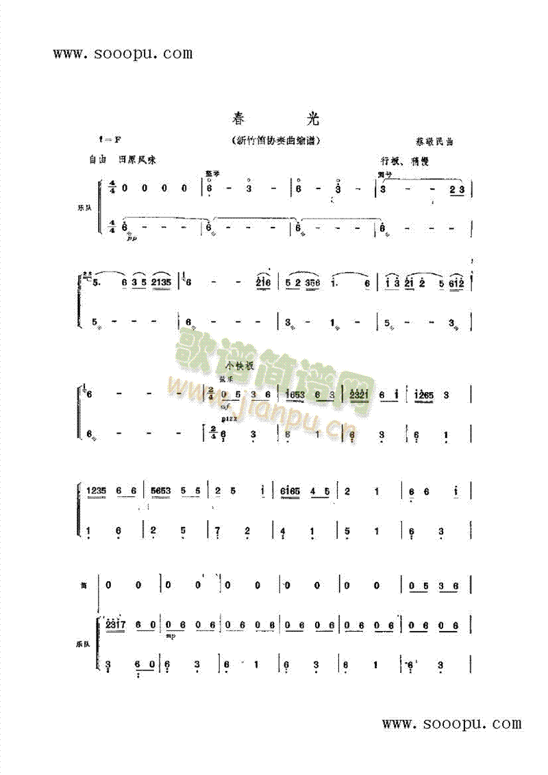 ������(l�� )�(l��i)���(������(l�� )�V)1