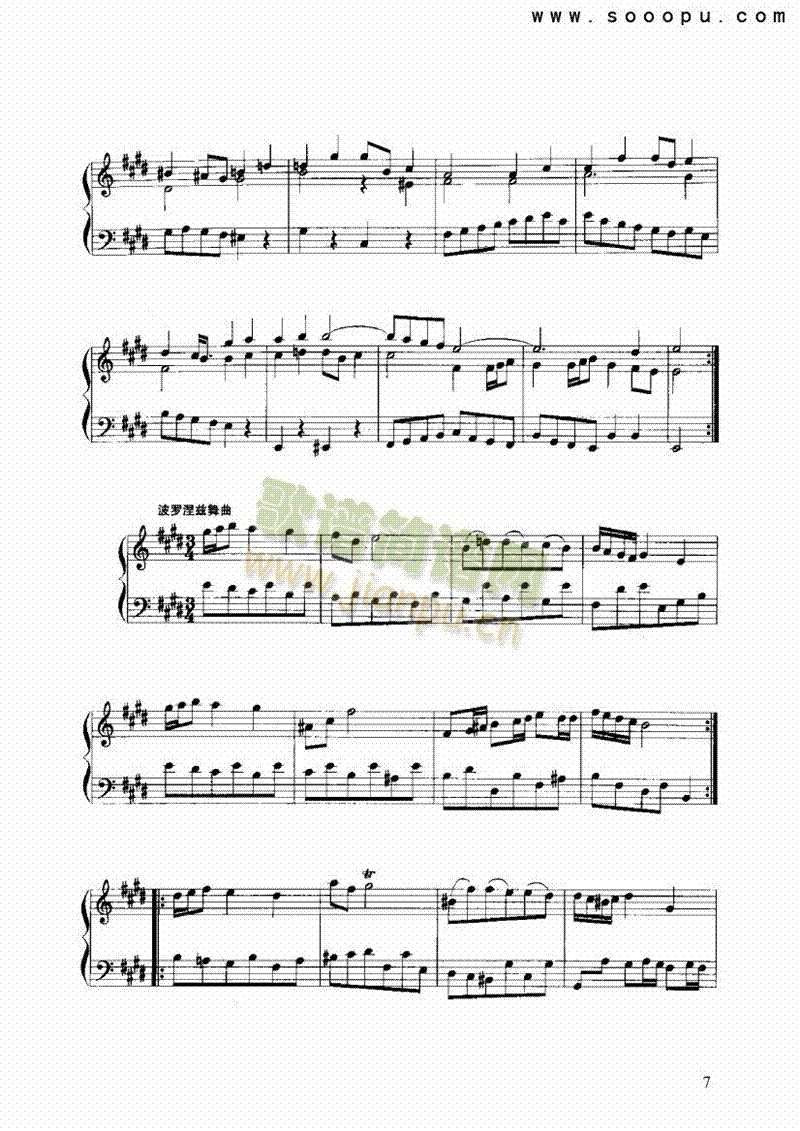 ���������M���I�P(p��n)�(l��i)���L(f��ng)��(������(l�� )�V)7