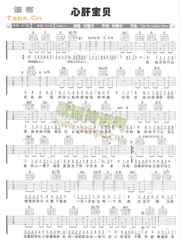 �ĸΌ�ؐ(���ָ��V)1