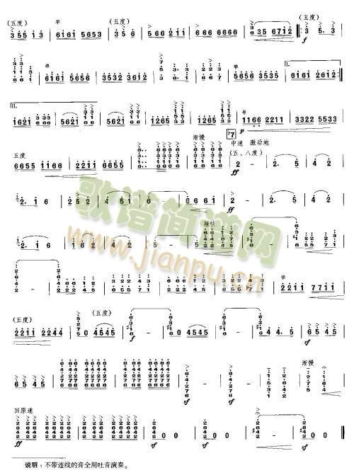 ��ԭ����(��-�����V)3