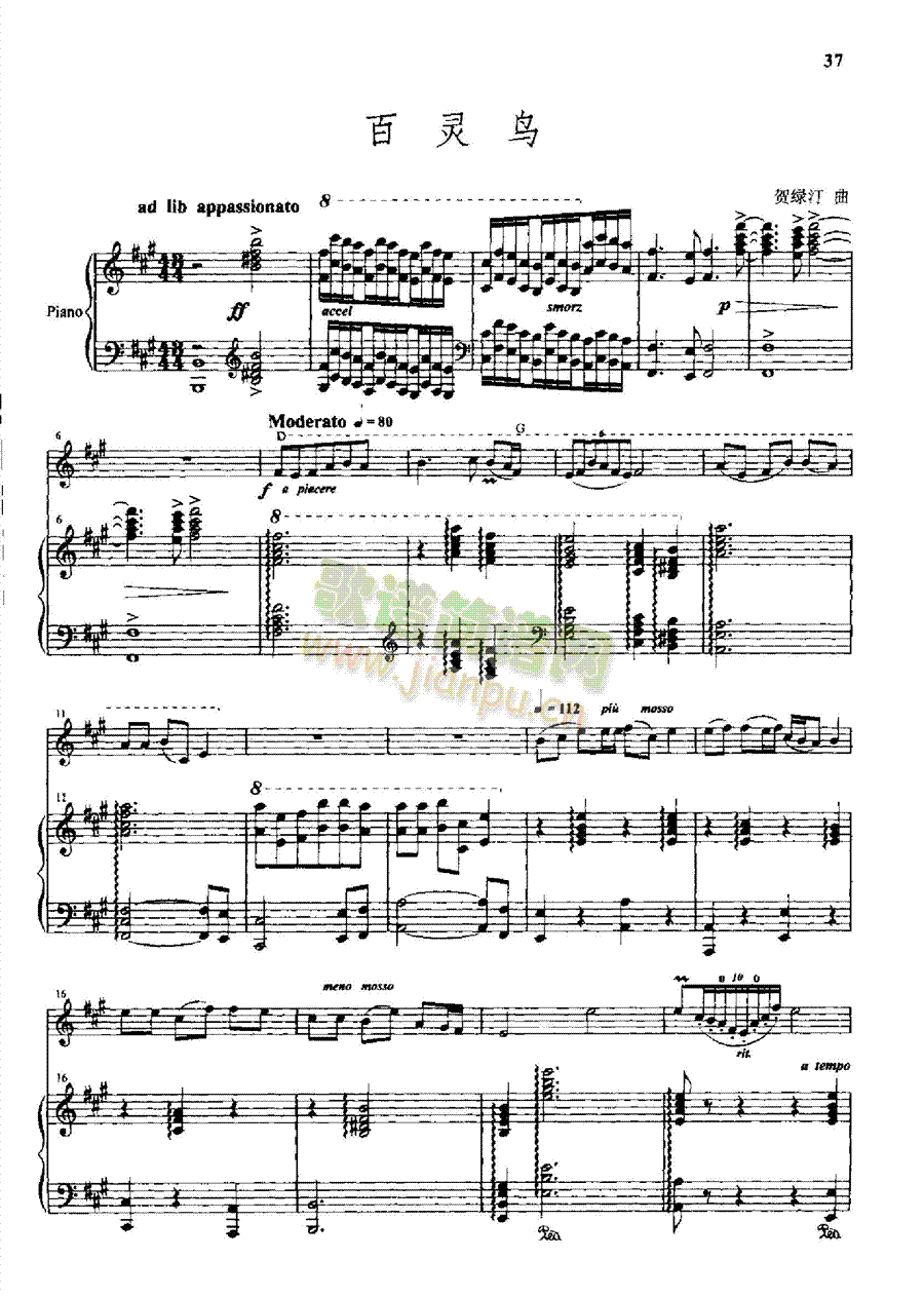 ���`�B(ni��o)�Ҙ�(l�� )�(l��i)С����(������(l�� )�V)1