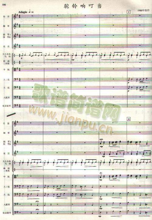 �⏶����(����)1