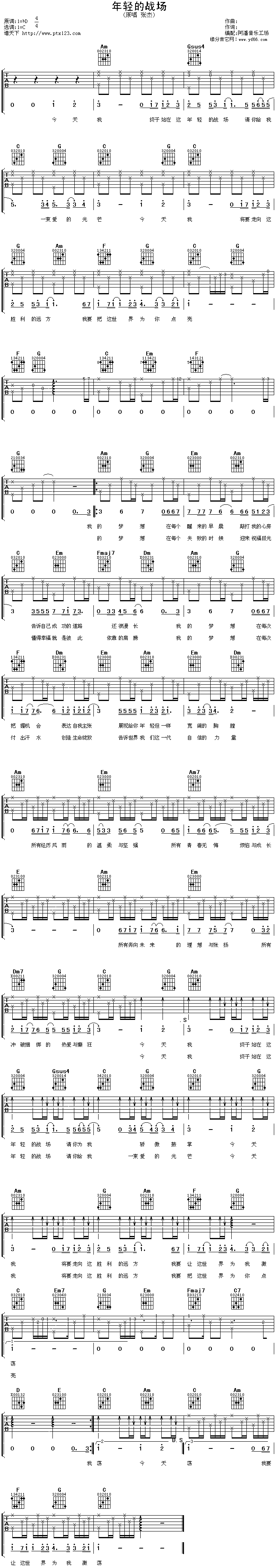 ���p�đ���(ch��ng)(�����V)1