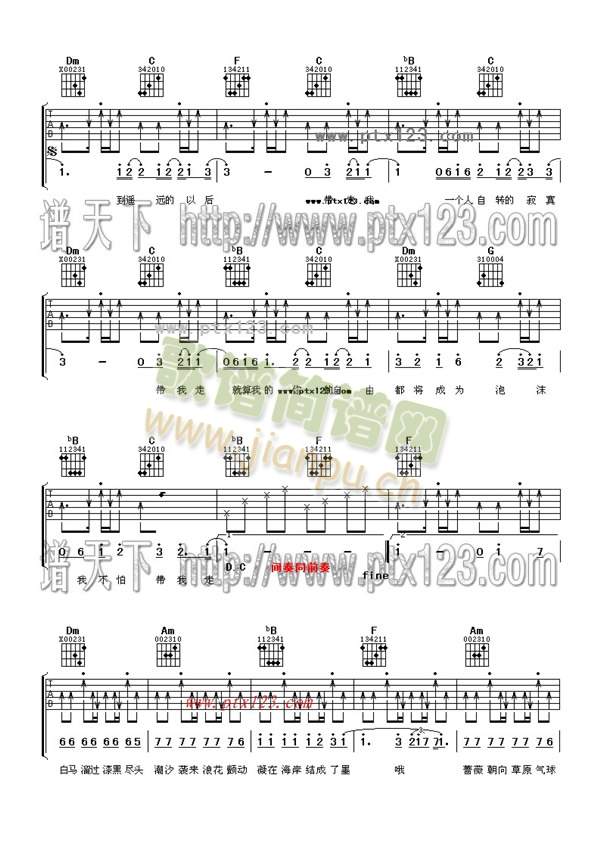 ������(�����V)3