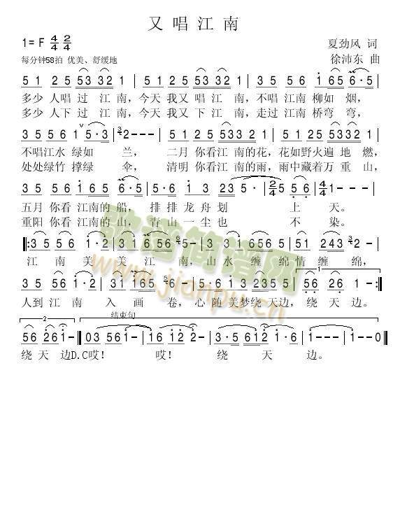 �ֳ�����(���ָ��V)1