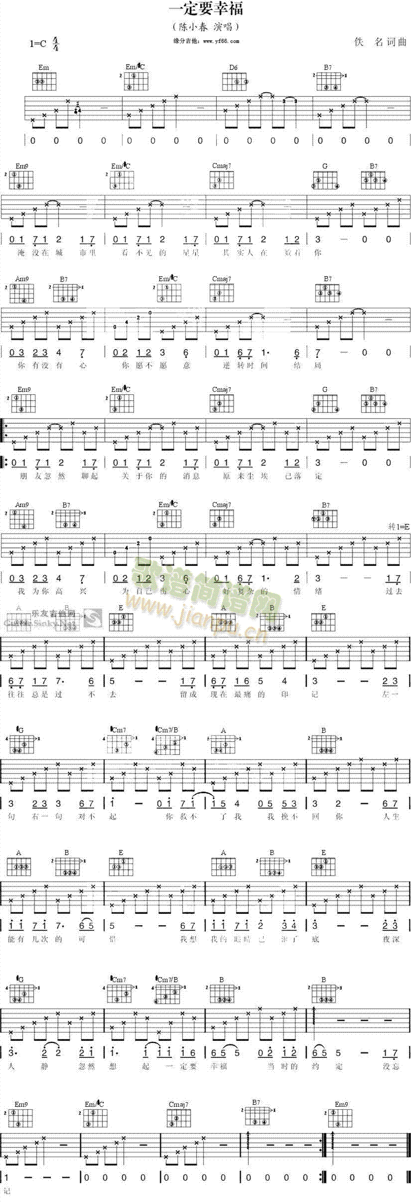 һ��Ҫ�Ҹ�(�����V)1