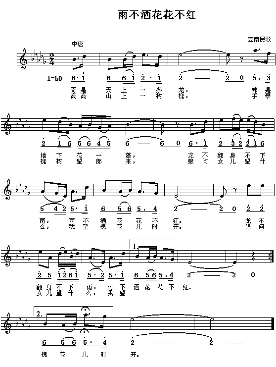 �겻���������t(���ָ��V)1