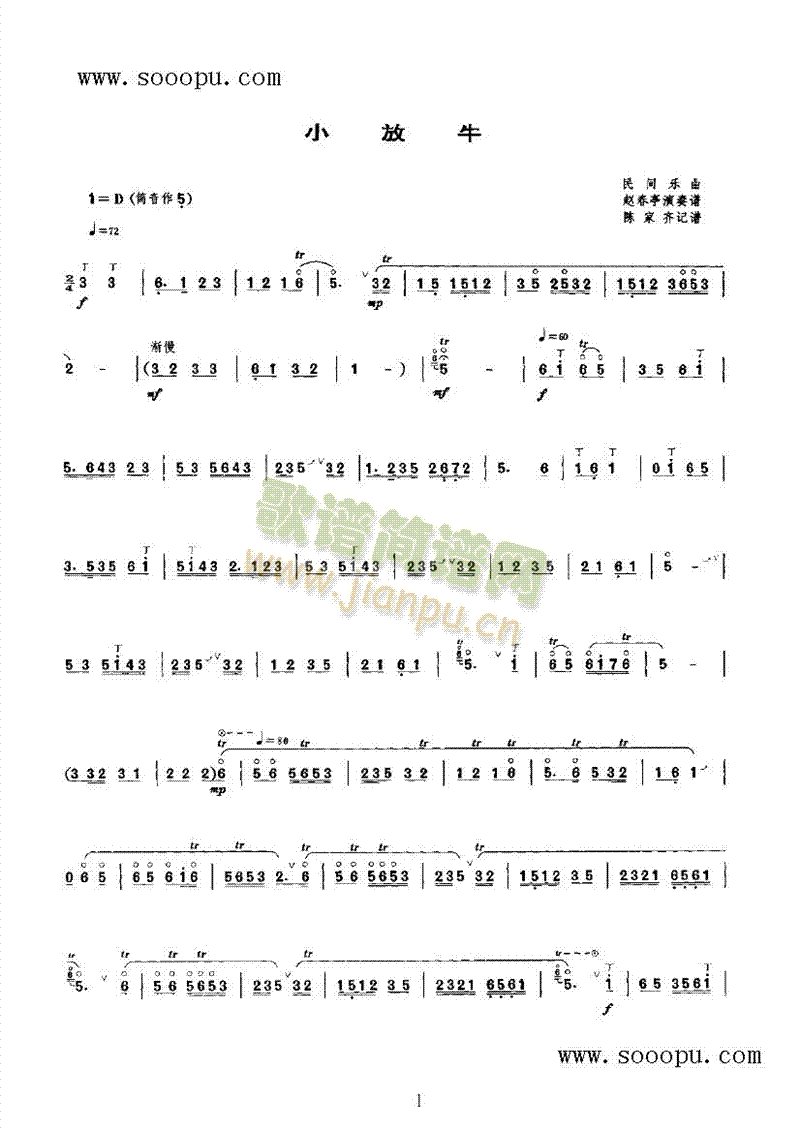 С��ţ��(l�� )�(l��i)���(������(l�� )�V)1