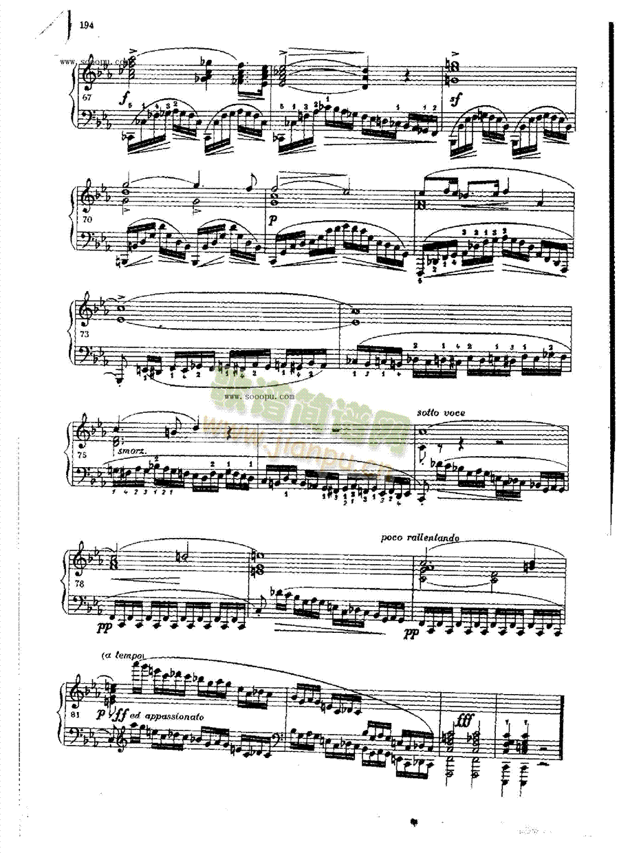 ������OP.10Nr12�I�P(p��n)�(l��i)���(������(l�� )�V)5