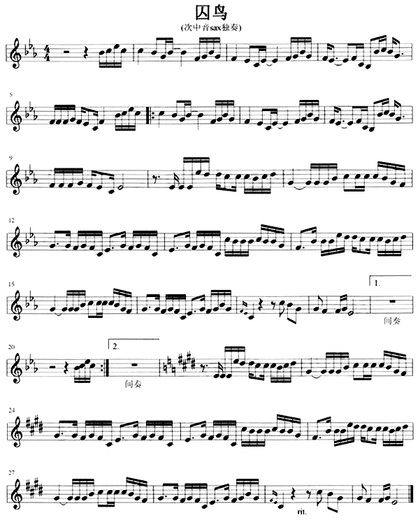 ���B(ni��o)(���ָ��V)1