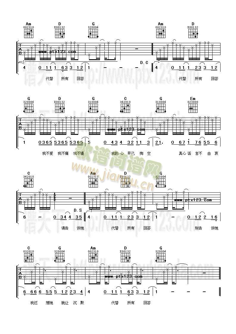 ��߀����(�����V)3