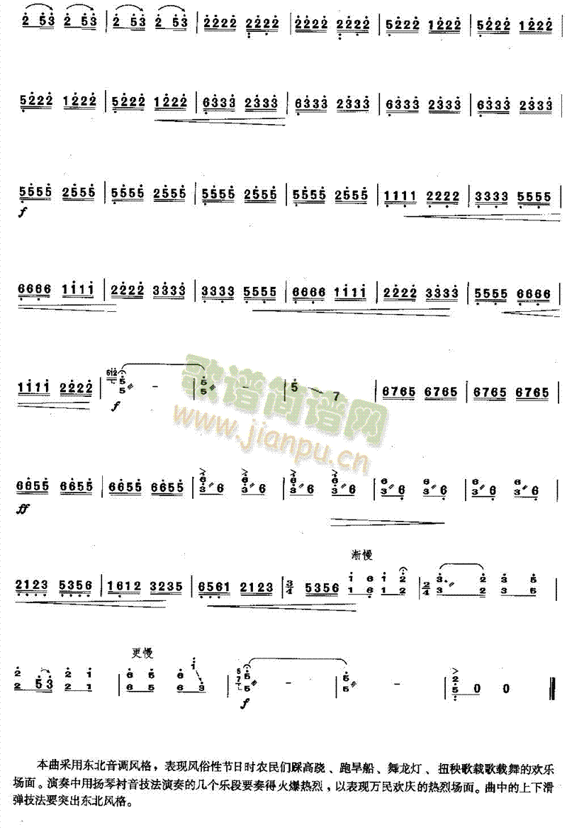 �f(w��n)��g(������(l�� )�V)5