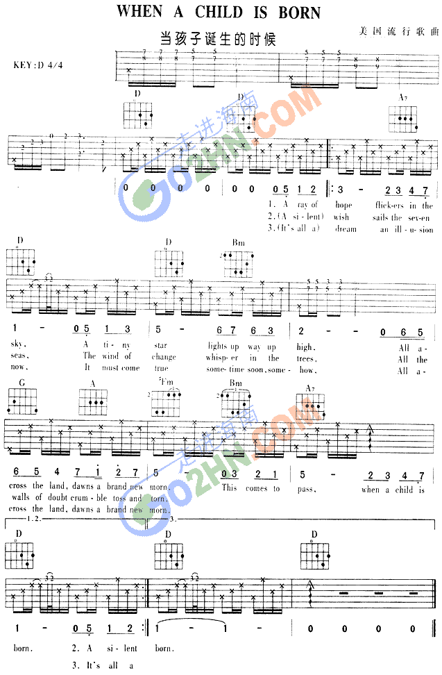 WHENACHILDISBORN(�����V)1