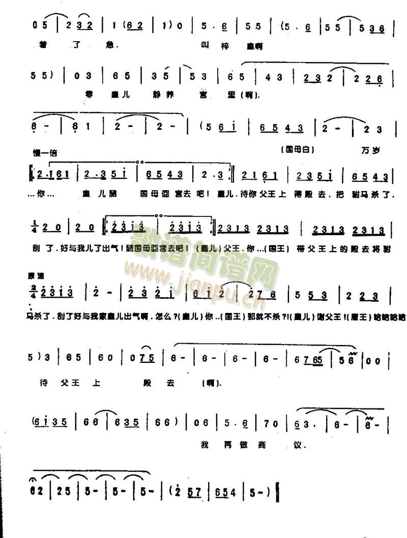 һҊ(ji��n)������(d��ng)���0005(����)5