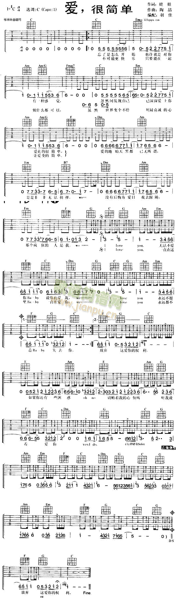 ��(��i)�ܺ�(ji��n)��(�����V)1