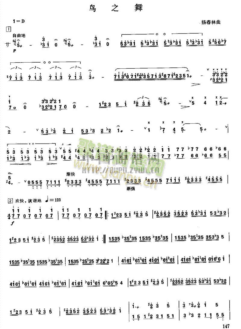 �B(ni��o)֮��(������(l�� )�V)1